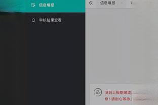 开云全站app下载截图2
